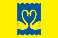 Kuzminki (Moscow), flag (2004) - vector image