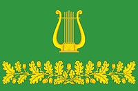 Векторный клипарт: Лианозово (Москва), флаг (2019 г.)