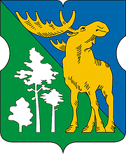 Vector clipart: Losinoostrovskoe (Moscow), coat of arms (2004)