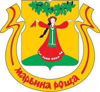 Marina Roshcha (Moscow), emblem (1997) - vector image