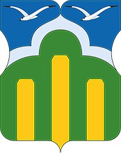 Marino (Moscow), coat of arms (2020) - vector image