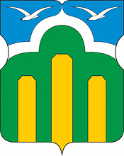 Marino (Moscow), coat of arms (2005) - vector image