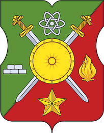 Vector clipart: Matushkino (Moscow), coat of arms (2023)