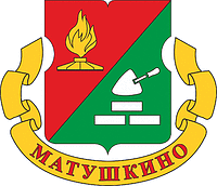 Матушкино (Зеленоград-Матушкино, Москва), проект гербовой эмблемы (2000-е гг.) - векторное изображение