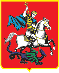 Moscow, coat of arms (1991)