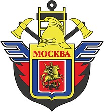 Противопожарная служба Москвы, эмблема - векторное изображение