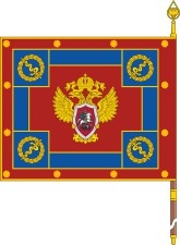 moscow fskn banner