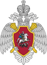 Векторный клипарт: Главное управление МЧС РФ по Москве, знаменная эмблема