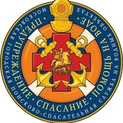 moscow rescue water service patch