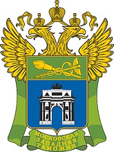 Московская западная таможня, бывшая эмблема - векторное изображение