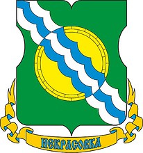 Vector clipart: Nekrasovka (Moscow), coat of arms (before 2004)