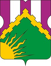 Novokosino (Moscow), coat of arms (2005)