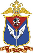 Moscow Special Purpose Center of Internal Affairs, emblem - vector image