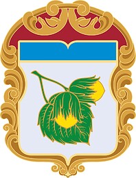 Orekhovo-Borisovo Severnoe (Moscow), badge for the diploma of honor