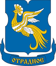 Vector clipart: Otradnoe (Moscow), emblem (2000)