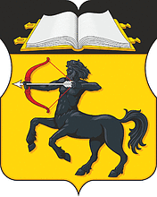 Vector clipart: Pechatniki (Moscow), coat of arms (2017)