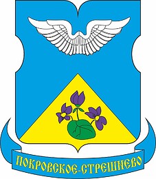 Vector clipart: Pokrovskoe-Streshnevo (Moscow), emblem (2001)