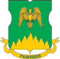 Ramenki (Moscow), emblem (1999) - vector image