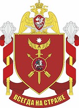 Russian National Guard military unit 5129, emblem
