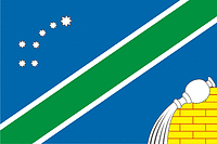 Severnoe (Moscow), flag - vector image