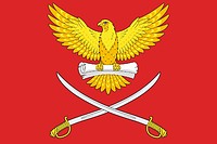 Флаг муниципального округа Сокол