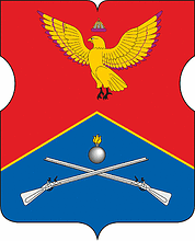 Sokolinaya gora (Moscow), coat of arms (2004)