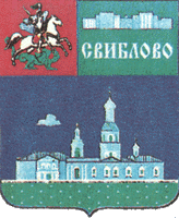 sviblovo-r-emb-1990s