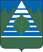Troitsk (Moscow), coat of arms - vector image