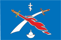 Тропарево-Никулино (район Москвы), флаг - векторное изображение