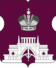 Tsaritsyno (Moscow), coat of arms (2004) - vector image