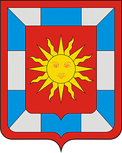 Voskresenskoe (Moscow), coat of arms - vector image