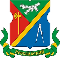 Yaroslavskoe (Moscow), emblem (2002) - vector image