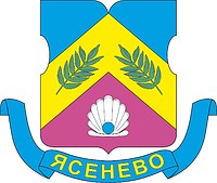 Векторный клипарт: Ясенево (Москва), гербовая эмблема (2000 г.)