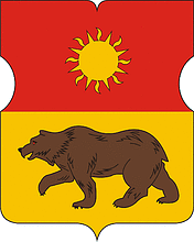 South Medvedkovo (Moscow), coat of arms (2004) - vector image