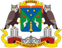 South-West administrative district (Moscow), coat of arms