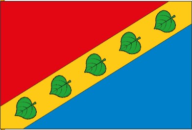 Флаг муниципального округа Зюзино