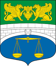 Vector clipart: Aptekarsky ostrov (St. Petersburg), coat of arms