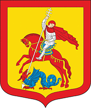 Георгиевский (Санкт-Петербург), герб - векторное изображение
