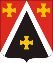 Grazhdanka (municipality in St. Petersburg), coat of arms