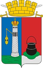 Vector clipart: Kronshtadt (St. Petersburg), large coat of arms
