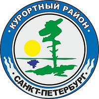 Vector clipart: Kurortny rayon (St. Petersburg), emblema
