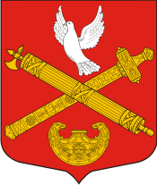 Vector clipart: Moskovskaya Zastava (municipality in St. Petersburg), coat of arms