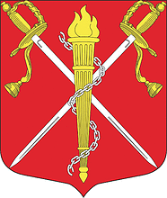 Ostrov Dekabristov (St. Petersburg), coat of arms - vector image