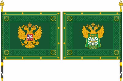 pulkovo-customs-banner