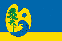 Репино (Санкт-Петербург), флаг - векторное изображение