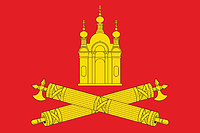 Smolninskoe (St. Petersburg), flag - vector image