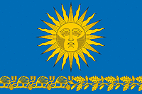 Solnechnoe (St. Petersburg), flag - vector image