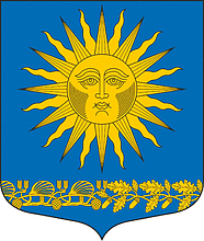 Векторный клипарт: Солнечное (Санкт-Петербург), герб