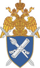 St. Petersburg Academy of the Russian Investigative Committee, emblem - vector image