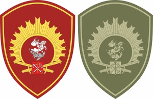 Vector clipart: St. Petersburg Military Institute of the Russian National Guard, sleeve insignia